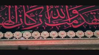 قلب محراب | حاج محمود کریمی