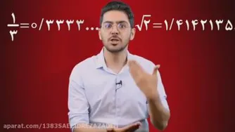 گنگ یا گویا؟ | پوریا مظفریان