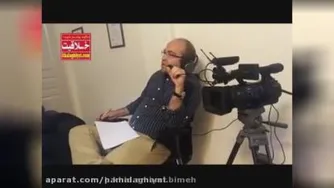 چرا باید بیمه عمر شویم؟ توضیحات استاد حمید امامی در این باره