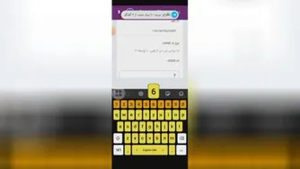 پکیج نقره ای اینوتی