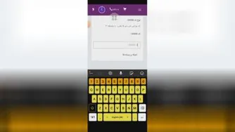 خریدپکیج برنزاینوتی