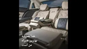 من جذب ثروتم