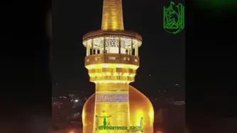 هواتو کردم یا امام رضا