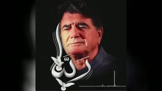 ربنای استاد شجریان😭
