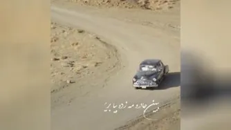قسمتی از سریالل شهرزاد