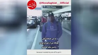 دست به کار شو
