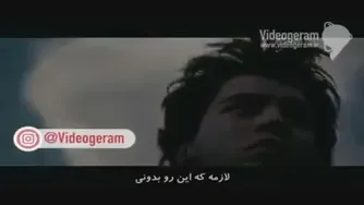 انرژی 21