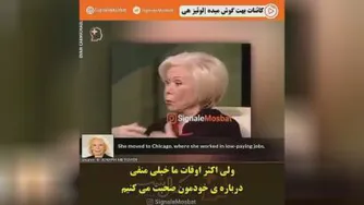 انرژی 13
