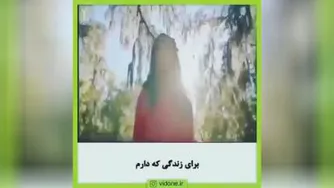 انرژی 9