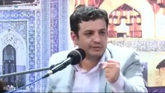 انرژی 7
