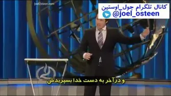 موفقیت 14