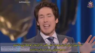 موفقیت 12