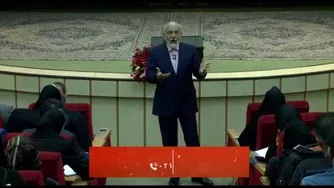 موفقیت 11