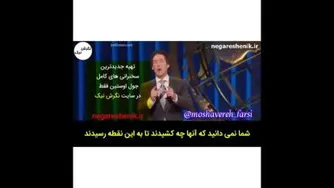 اراده 11