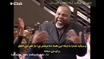 انگیزش 127