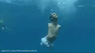 شناگر بدون دست و پا