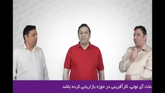 کسب و درامد