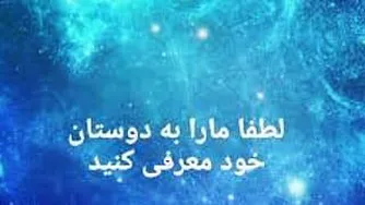 دابسمش😂