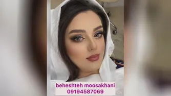 میکاپ حرفه ای جدید