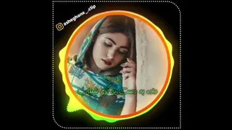 کلیپ بسیار زیبای خاص