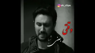 میکس فیلم