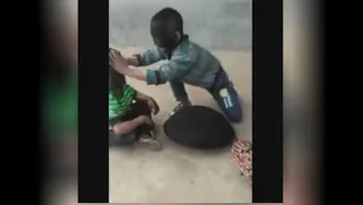 عجب بازی
