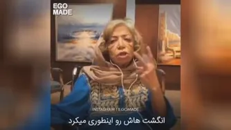 دیدن این فیلم رو بهتون پیشنهاد میکنم