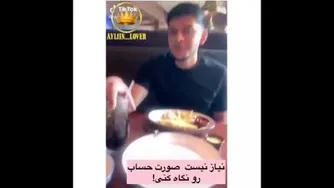 بهترین کلیپ های خنده دار