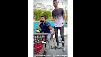 بهترین کلیپ های خنده دار