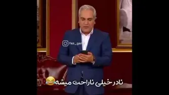حیوانات نادر😂
