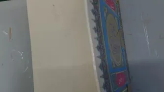 صحافی سنتی.ترمیم