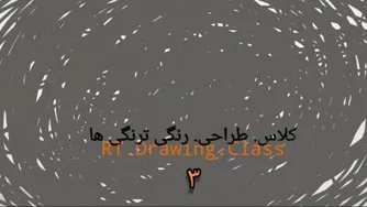 طراحی گلدان آفتابگردان