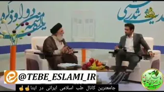 رنگ های شیمیایی (دکترضیایی) خانوما استفاده نکنند