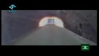 رهبری