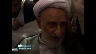 بدون شرح
