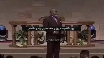 انگیزشی عالی