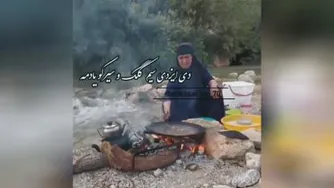 لری محلی دا❤