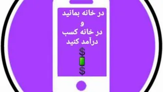 ✅نشانه 15 گانه کمبود ویتامین در بدنت آگاه باش👌👌👌👌
