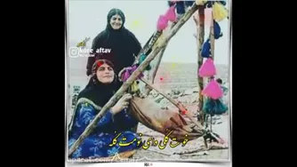 لری✅مادر ⬅️دا