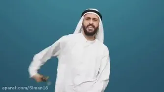 #سلام _علیکم