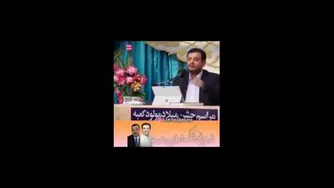 قره باغ و درگیری اذربایجان و ارمنستان_رائفی پور
