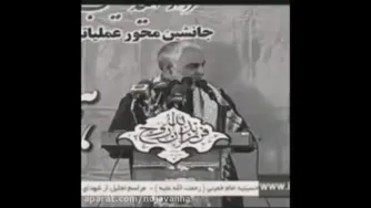 شعر معروف حاج قاسم😭😭