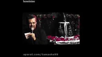 #خاطره تلخ امام حسن مجتبی (ع)😭🖤