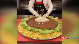 یه همبرگر غولاسا