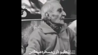 فخرفروش