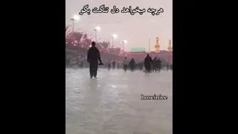 بار ون