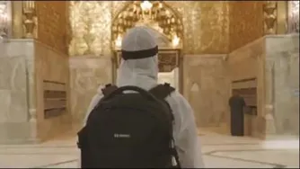 دعای فرج