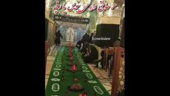 یارقیه