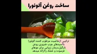 زیبایی