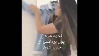 خنده